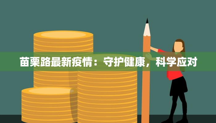 辅助神器“微信小程序微乐麻将必赢神器软件”开挂(透视)辅助教程