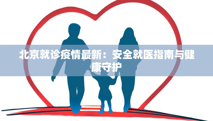 辅助神器“友友邳州麻将要怎么开挂”(详细透视教程)-知乎