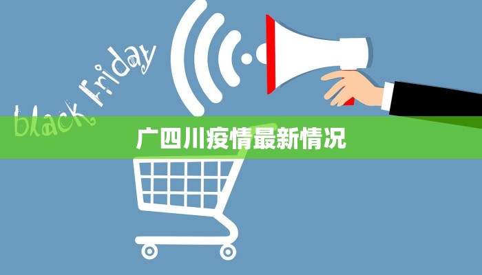 教程辅助“WePoker微透视挂方法”开挂辅助软件教程