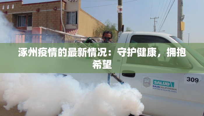 今日教程“梧桐树开挂安全吗”开挂辅助软件教程