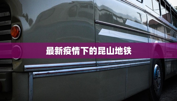 万能开挂辅助“珊瑚大厅拼三张透视挂”(透视)其实确实有挂