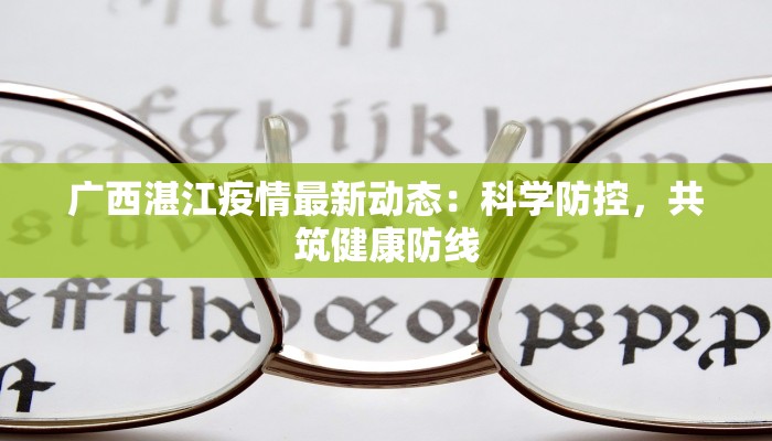 开挂辅助工具“微乐捉鸡麻将开挂下载”开挂(透视)辅助教程