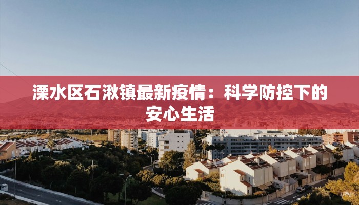 教程辅助“亲友游戏可以开挂吗”开挂辅助软件教程 教程辅助“亲友游戏可以开挂吗”开挂辅助软件教程