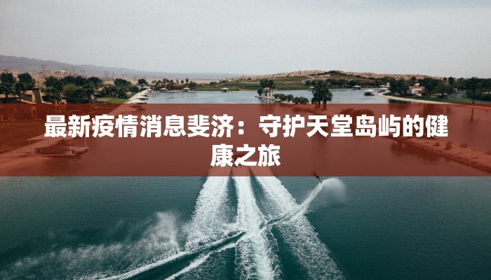 教程辅助“老友十三水开挂辅助器”其实确实有挂