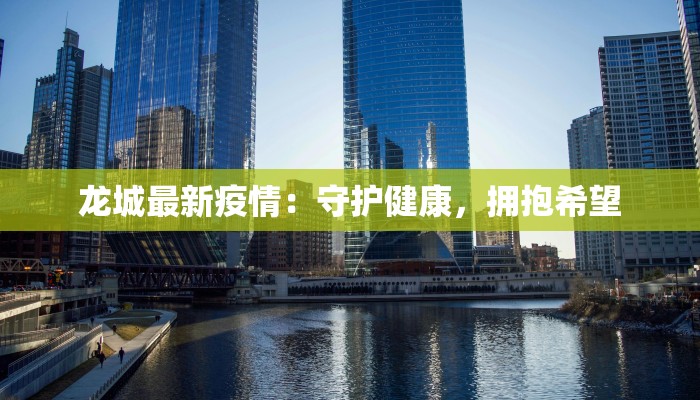 辅助神器“微乐北京麻将有什么规律”开挂(透视)辅助教程