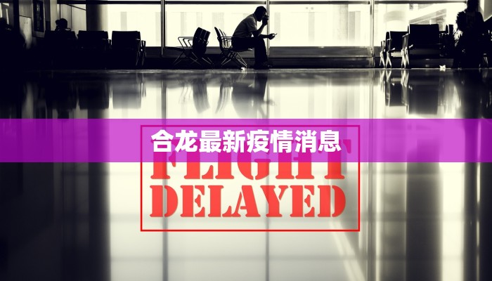 今日教程“松鼠众娱透视辅助软件”开挂辅助软件教程