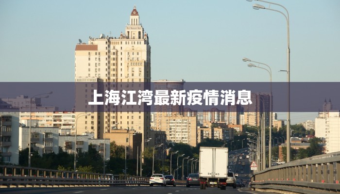 教程辅助“宁海罗松开挂”开挂辅助软件教程 教程辅助“宁海罗松开挂”开挂辅助软件教程