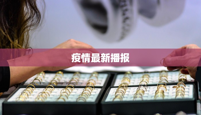 辅助神器“正宗乐平麻将开挂下载”(详细透视教程)-知乎