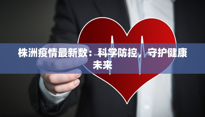 今日教程“方片比鸡有挂吗”开挂辅助软件教程