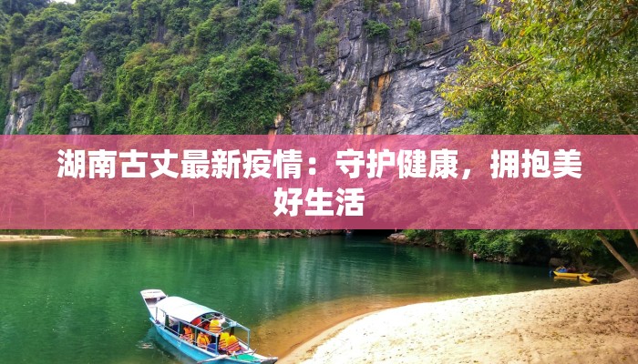 必看教程“微乐福建麻将怎么开挂”(透视)其实确实有挂