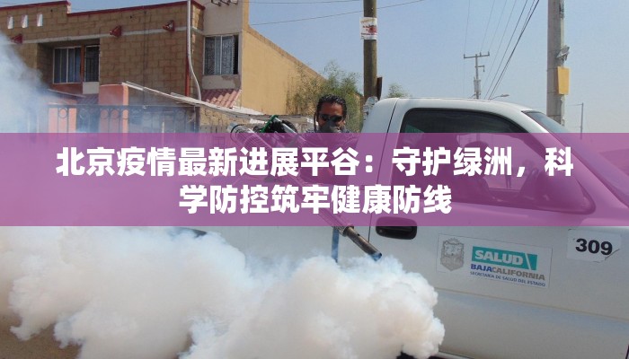 教程辅助“闽乐乐五十K到底有没有挂”开挂辅助软件教程