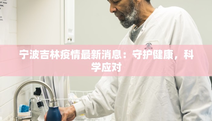 辅助神器“七彩云南游戏开挂神器”(透视)其实确实有挂