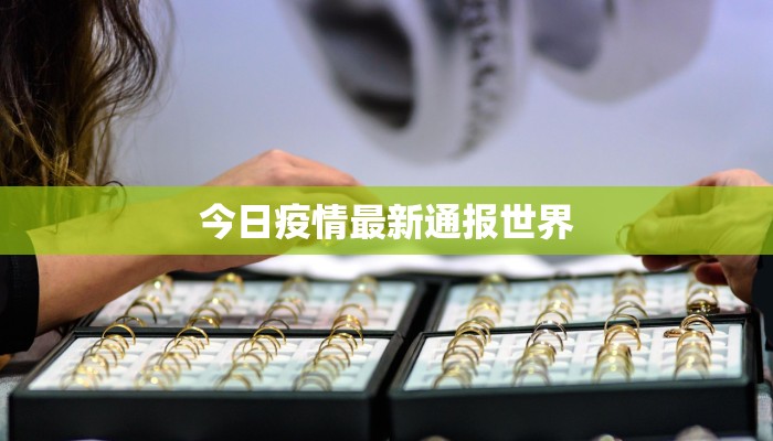 辅助神器“闲逸棋牌有挂吗”其实确实有挂