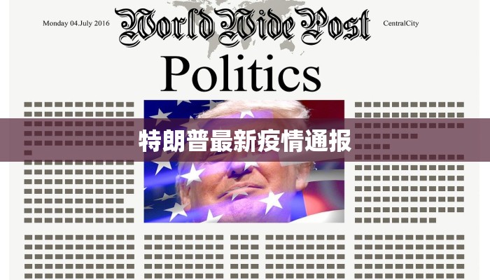 教程辅助“微乐河北麻将小程序万能挂免费版”其实确实有挂