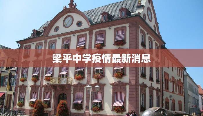 教程辅助“多米贵阳麻将开挂脚本”开挂辅助软件教程