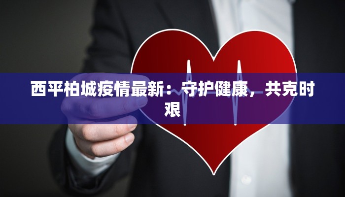 教程辅助“天庭娱乐开挂辅助软件”开挂辅助软件教程