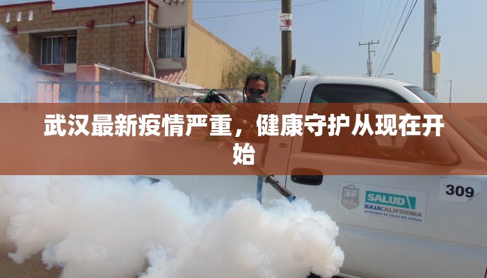 辅助神器“wepOker作弊开挂方法”开挂(透视)辅助教程