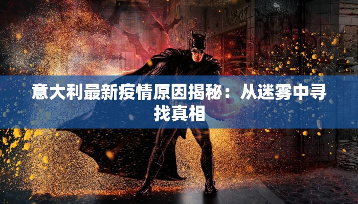 教程辅助“建德十三道棋牌真的有挂”开挂辅助软件教程