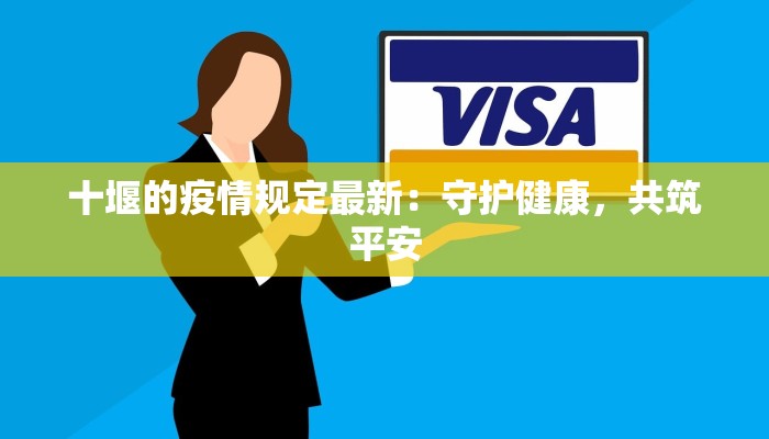 辅助神器“丫丫湖南麻将有挂吗”(详细透视教程)-知乎