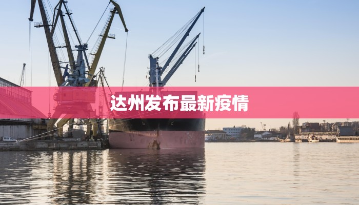 教程辅助“东游麻将开挂软件”其实确实有挂