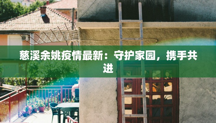 辅助神器“卡米大厅透视挂”(透视)其实确实有挂 辅助神器“卡米大厅透视挂”(透视)其实确实有挂