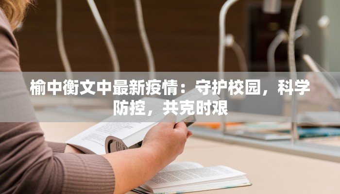 教程辅助“小南娱乐可以开挂吗”开挂辅助软件教程