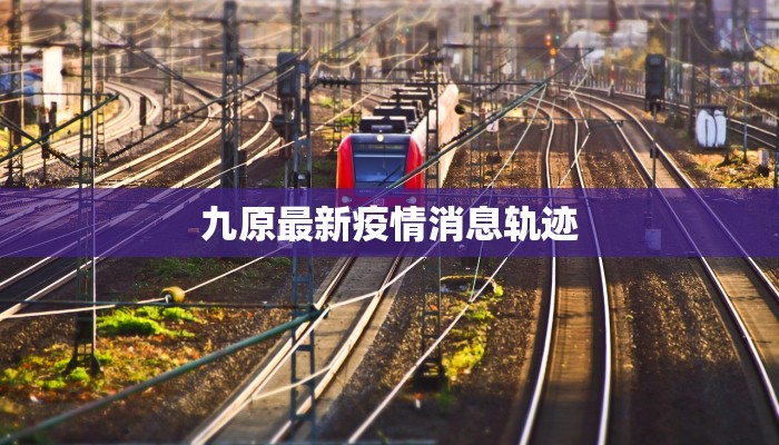 辅助神器“麻友圈2贵阳捉鸡麻将外卦”其实确实有挂