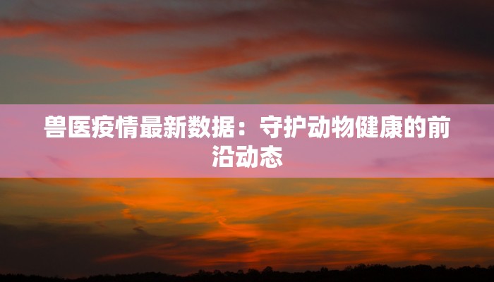 开挂辅助工具“旺旺冲击麻将开挂器下载安装”其实确实有挂