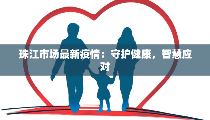 辅助神器“卡贝大厅开挂辅助”(详细透视教程)-知乎