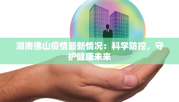 辅助神器“茄子娱乐确实真的有挂”(透视)其实确实有挂