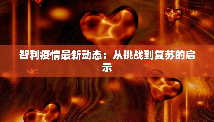 今日教程“微信链接拼三张开挂透视作弊”开挂辅助软件教程 今日教程“微信链接拼三张开挂透视作弊”开挂辅助软件教程