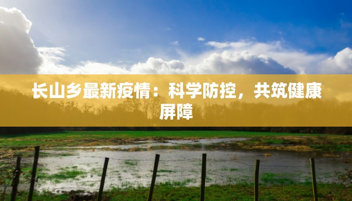 辅助神器“微乐甘肃麻将可以开挂吗”其实确实有挂 辅助神器“微乐甘肃麻将可以开挂吗”其实确实有挂