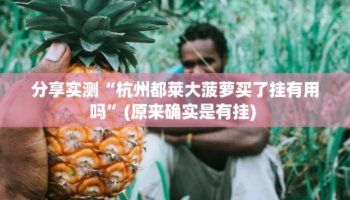 教程辅助“点星休闲棋牌能不能开挂”开挂辅助软件教程