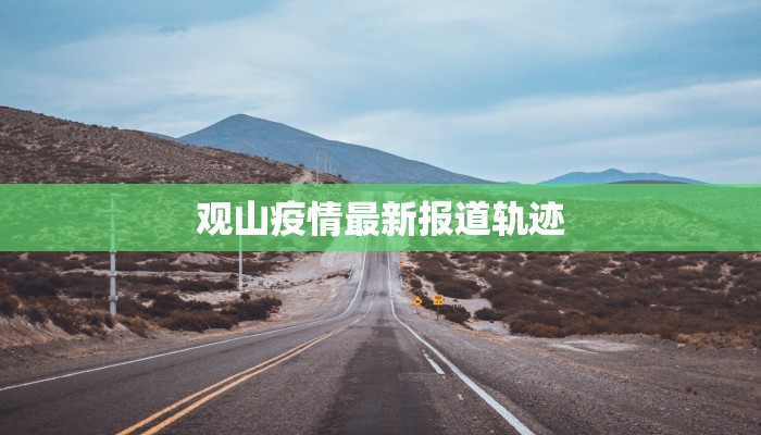 教程辅助“四川泸州大贰四海茶馆透视挂”(详细透视教程)-知乎