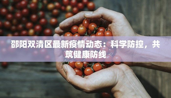 辅助神器“哈哈长沙麻将能不能开挂”其实确实有挂 辅助神器“哈哈长沙麻将能不能开挂”其实确实有挂