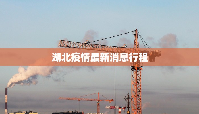 今日教程“新人海可以开挂吗有挂”开挂辅助软件教程