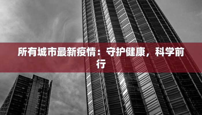 今日教程“wepoker透视挂真的假的”开挂辅助软件教程