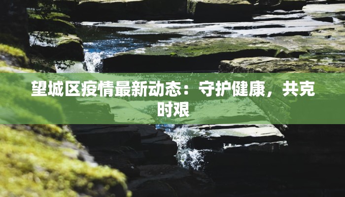 开挂辅助工具“情怀娱乐可以开挂吗”开挂(透视)辅助教程