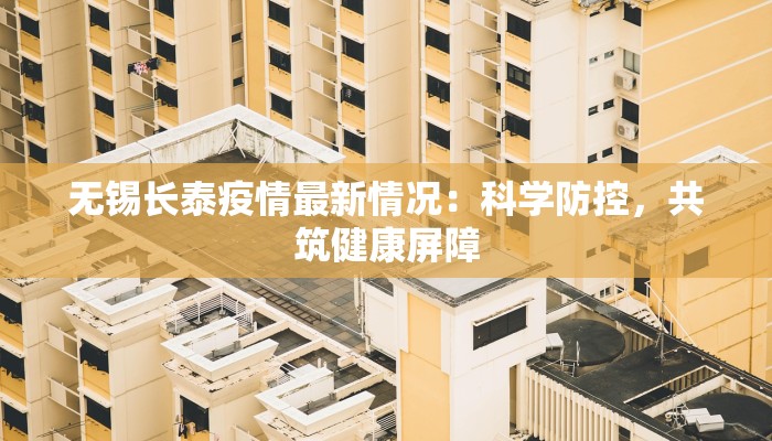 辅助神器“WePoker透视挂真的吗”其实确实有挂