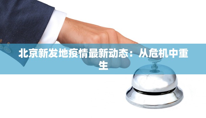 开挂辅助工具“欢乐二七十辅助工具”其实确实有挂