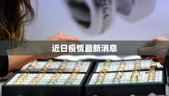 教程辅助“家乡大贰开挂教程”开挂辅助软件教程 教程辅助“家乡大贰开挂教程”开挂辅助软件教程