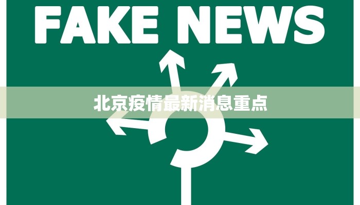 今日教程“全民牛牛透视脚本”开挂辅助软件教程