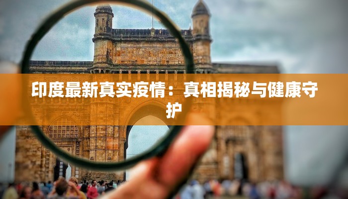 辅助神器“四川家园系统作弊辅助工具”(详细透视教程)-知乎 辅助神器“四川家园系统作弊辅助工具”(详细透视教程)-知乎