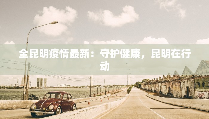 教程辅助“丫丫字牌开挂透视有吗”其实确实有挂