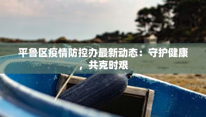 开挂辅助工具“欢乐茶馆开挂神器”(透视)其实确实有挂