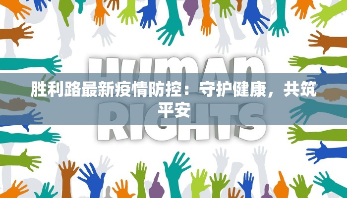 辅助神器“越乡游十三张辅助”(透视)其实确实有挂 辅助神器“越乡游十三张辅助”(透视)其实确实有挂