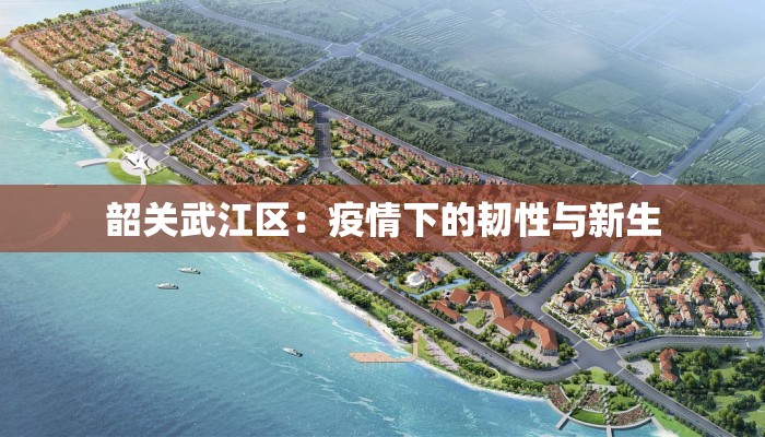 今日教程“禅游指尖四川麻将是不是有挂”开挂辅助软件教程