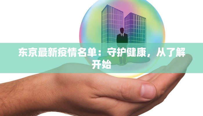 辅助神器“山西扣点点开挂神器”(透视)其实确实有挂 辅助神器“山西扣点点开挂神器”(透视)其实确实有挂