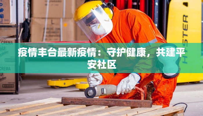 教程辅助“七喜拼三张确实真的有挂”(详细开挂教程)