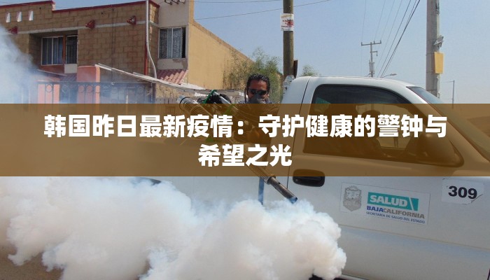 教程辅助“吉祥麻将其实可以开挂”开挂辅助软件教程